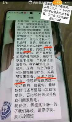 淫欲护士(护士毛玲出轨医生事件)