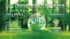 6080午夜福利(有福利EDGM还将空降现场就在……)