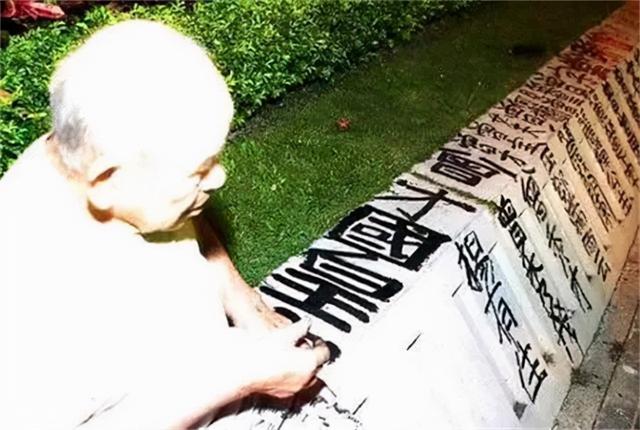 曾灶财：宣称拥有香港九龙主权，持续50年街头涂鸦，要求政府归还