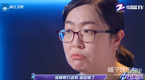 这种话张嘴就来？房琪成为点评团天花板，温柔力量说哭众多艺人