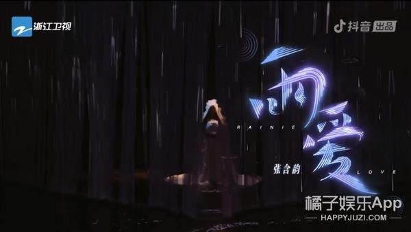 这种话张嘴就来？房琪成为点评团天花板，温柔力量说哭众多艺人