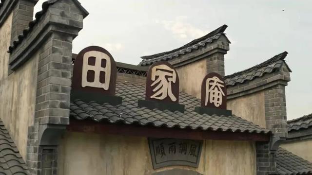 好书连载｜央视热播剧《六姊妹》原著小说（001）