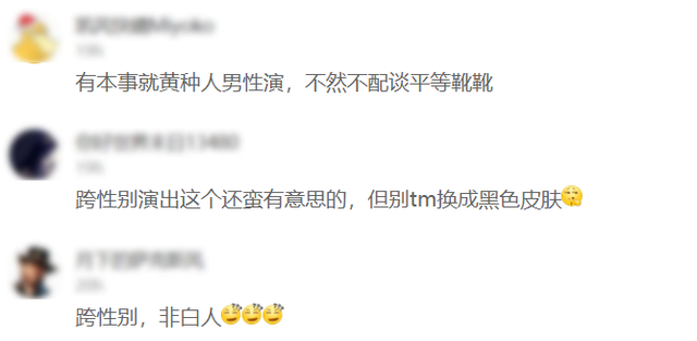 魔女嘉莉将拍续集，经典恐怖片再上演，主角或将是变性演员出演？