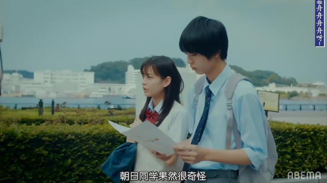 男女之间那些羞羞的事,全被这片一网打尽