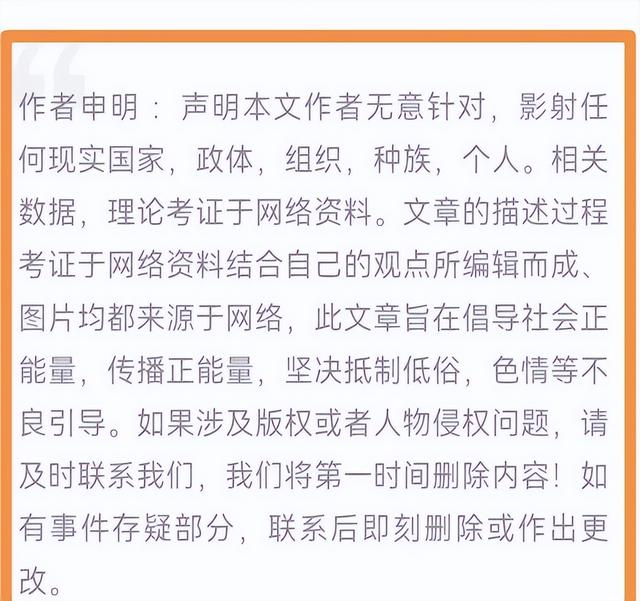 日本“现代奴隶制”又被曝光！58岁雇主天天强奸23岁柬埔寨女员工