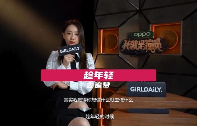 让百亿富豪折腰的陈德容：3任男友爱她痴狂，嫁给同学后坚持丁克