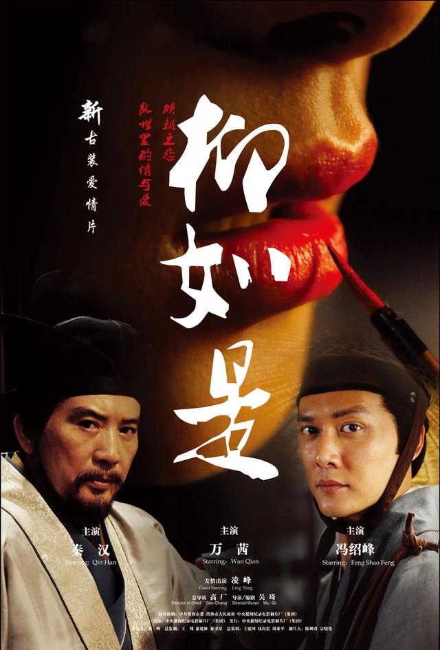 万茜主演的8部电影,第五部尺度超大,最后一部演技炸裂