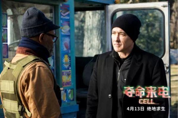 连续上六天班很不爽？这两部科幻片送给你｜新片