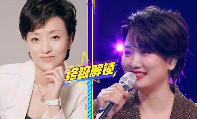 百变大咖秀第七期：大张伟再扮蔡琴笑哭，刘烨怎么能这么像张雨绮