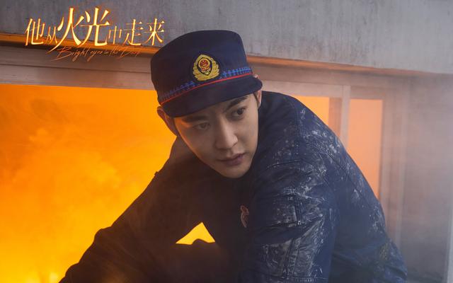 《他从火光中走来》唐晓天:如果有机会想再演一次消防员