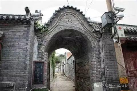 《老街巷里的济南名士》系列作品丨后宰门街高氏兄弟