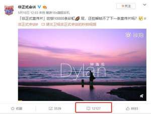 唇模(原来太帅也能让人破产)