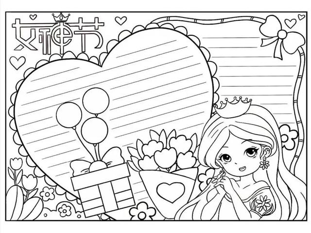 三八妇女节手抄报线稿+文字内容合集