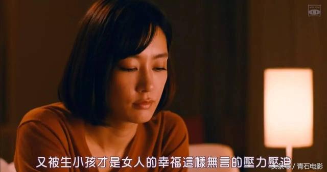 这部每集只有20分钟的连续剧短小精悍,被称为CBD小白领指南