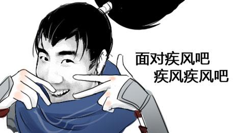 马叉虫魔性表情包，收好不谢。