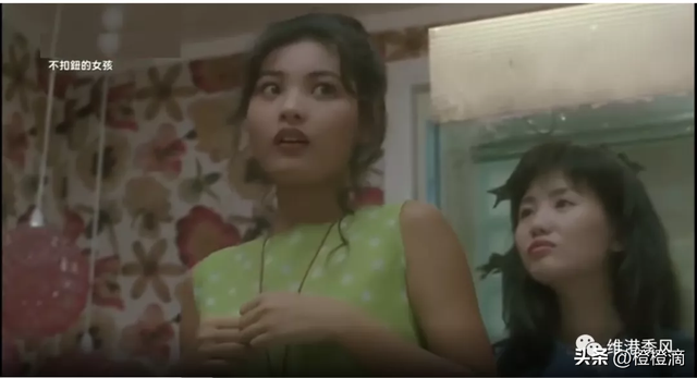 那些香港电影中美丽的流星之五十二：吴妙仪