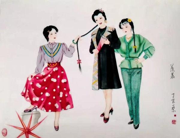 中国著名书画艺术家王丽莉（笔名王一朵）