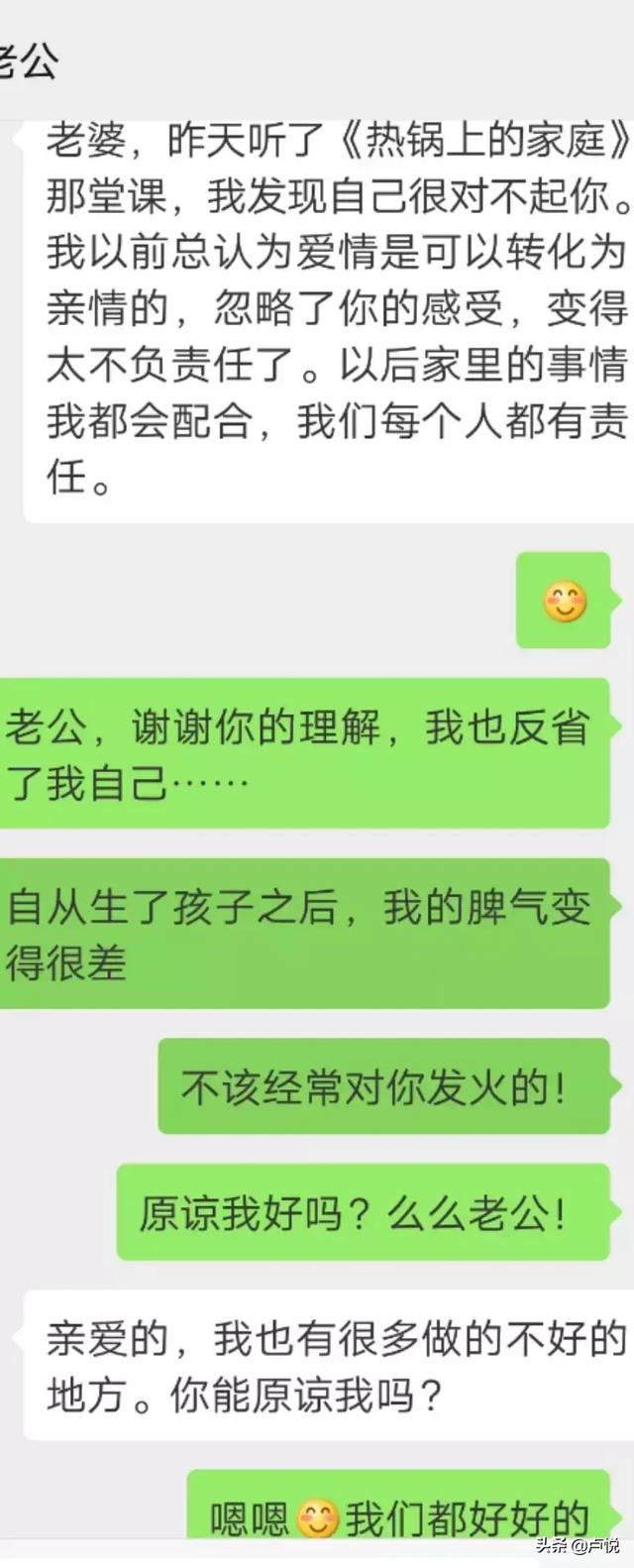“撒娇女人最好命”？不，这样做的女人才最高级。