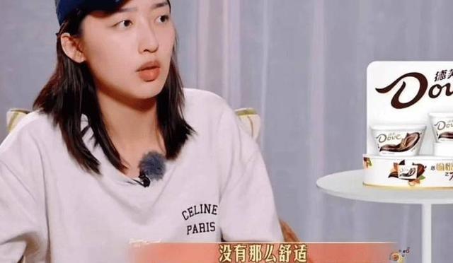 陈好《花少二》引争议,真相令人意外,网友态度大转变