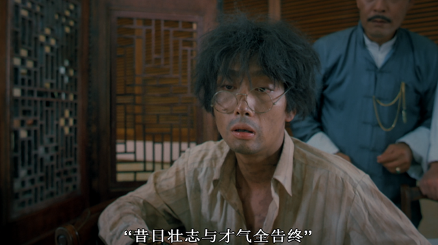 这样的港片,怕是以后再也没人愿意拍了
