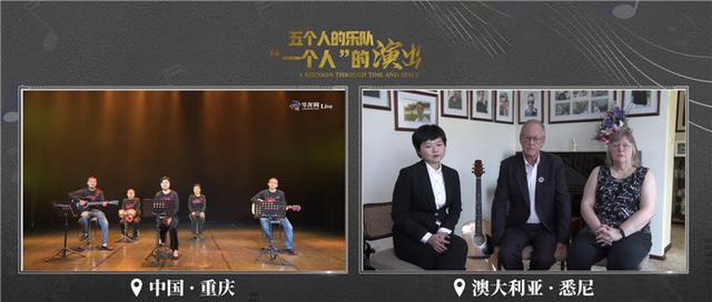 2020“讲好中国故事”创意传播大赛奖项出炉 重庆4部作品上榜