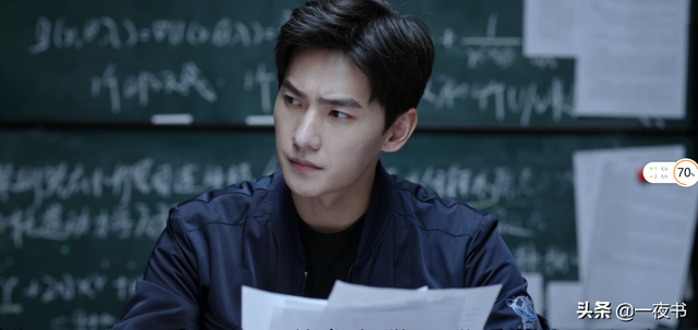 《你是我的荣耀》于途、晶晶恋情曝光？晶晶自曝身份，于是更机智