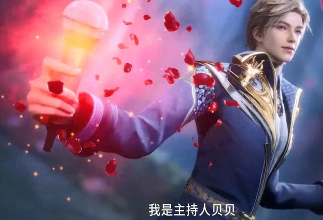 斗罗：宁天也想联姻霍雨浩，七宝琉璃塔的增幅让霍雨浩大开眼界