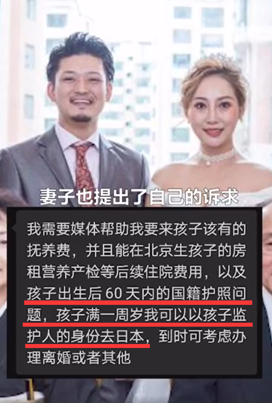 王梓芠承认是视频当事人，否认小三插足，发谅解书证清白