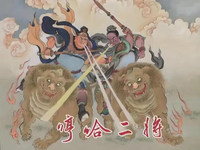 封神中的十大独门神通，哪个最强？你最想拥有哪个？