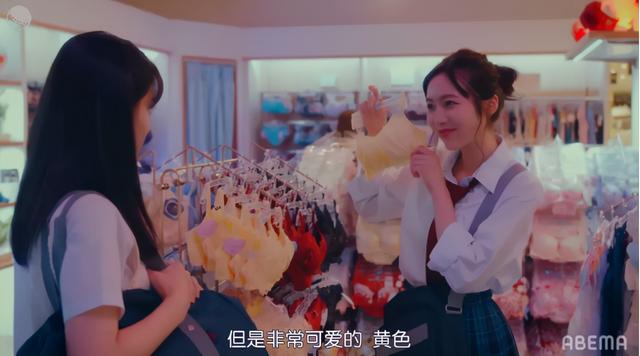 男女之间那些羞羞的事,全被这片一网打尽