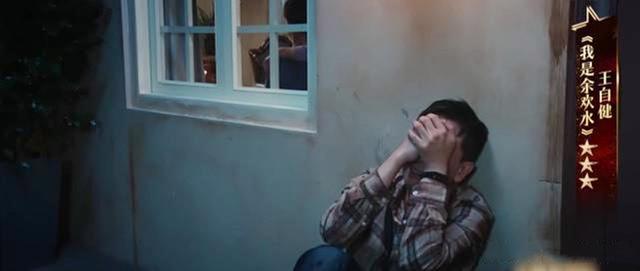 王自健前妻发文否认家暴，遭网友无情回怼：你应该和蒋劲夫在一起