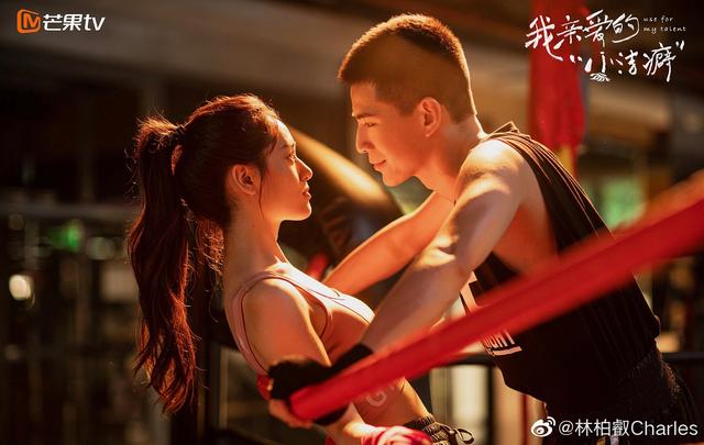 林柏叡：因《苍兰诀》出圈，曾是模特、参加过选秀，还是单亲爸爸