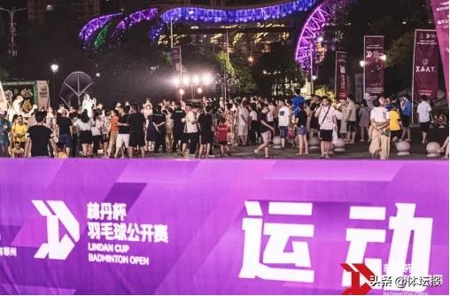 吴小旋送祝福、楼云过生日,奥运实物展出,群英破题体育+N!奥运·重温“浙”峥嵘40载