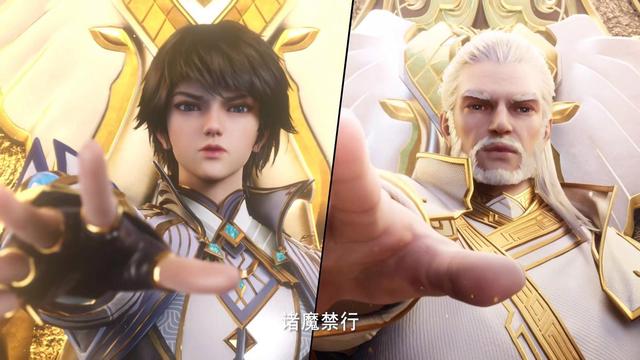 神印王座:三位魔神都没死,雅婷成为龙皓晨灵炉,系尔被镇压