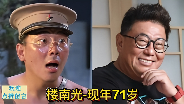 参演林正英僵尸片的10位演员，钱小豪脱相认不出，楼南光迁居内地