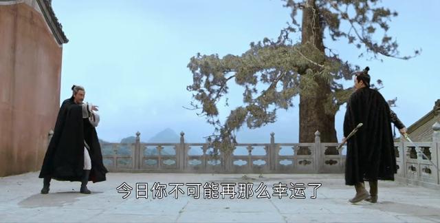 《武当一剑》大结局:耿玉京成就东方亮天下第一剑 杀不闻为父报仇