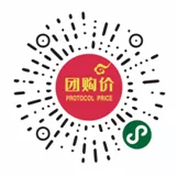 方便又安心！呼市人，在线购买生活必需品，当日采购次日达