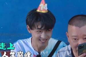 秦霄贤父母(秦霄贤来自单亲家庭,他把师父郭德纲当父亲)