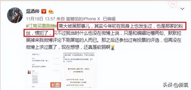 沈煜伦和沈肯尼，是谁当年嗑过的？