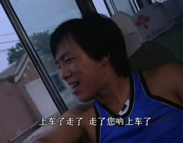 黄渤处女电影《上车，走吧》，致漂泊异乡努力奋斗的你我