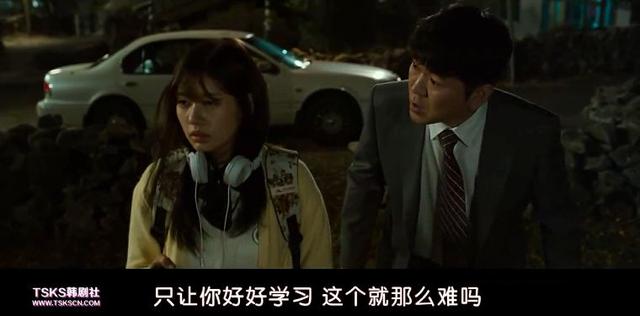 父女互换身体，这片儿骚气快要溢出屏幕