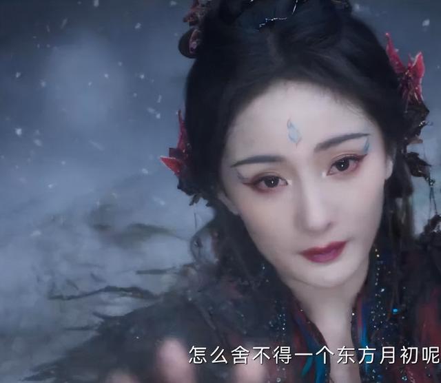 简直离谱!《狐妖小红娘》大结局,堪称是我今年看过最胡扯的结局