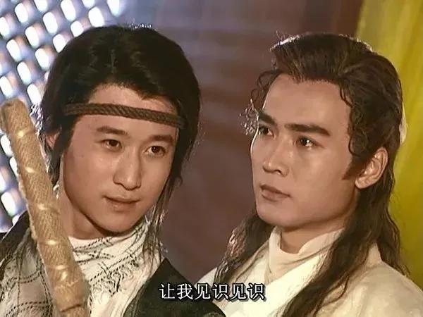 两版《小李飞刀》：关礼杰不比焦恩俊差，但是关宝慧却不及萧蔷