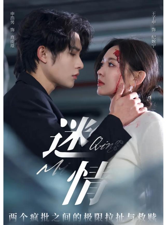 强烈推荐！5部春节热播高质量短剧，短国现在都吃这么好了吗？