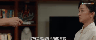 成也靳东，败也靳东