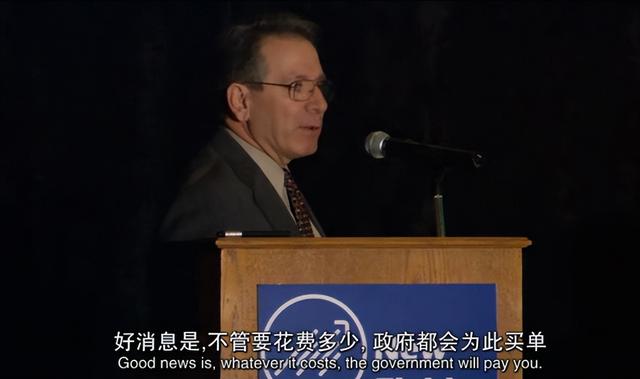 《华氏911》：一种邪恶碰上另一种邪恶