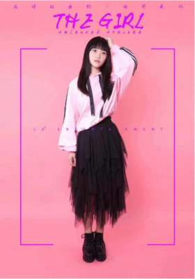 偶像练习生歌曲(箭翔星秀少女偶像张艺芸献唱非凡练习生见面会 单曲《时间的光》引发热潮)