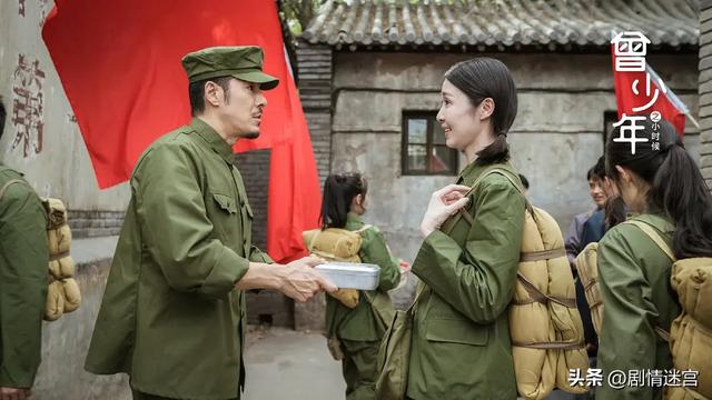 家庭剧《曾少年之小时候》:张籽沐、张开泰、郭子凡、鹤男主演