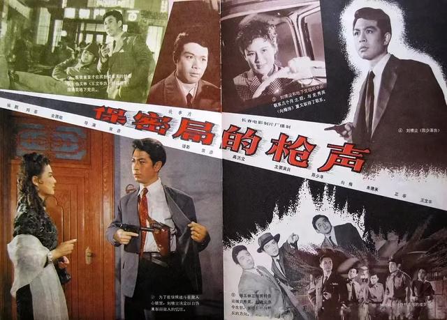 豆瓣9.5，开播16年，《潜伏》硬控两代人