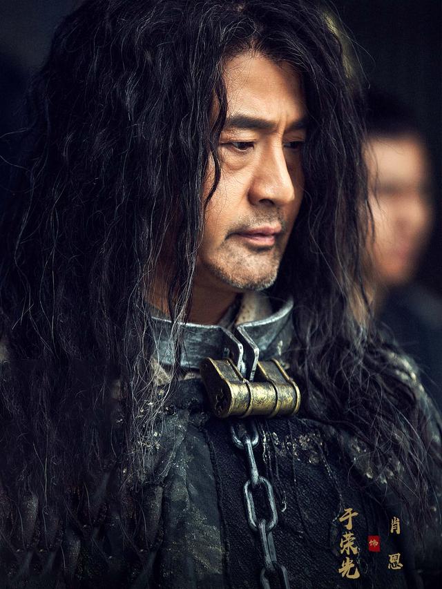 《庆余年》肖恩:一生忠于齐国却悲剧收场,临死差点把范闲当孙子